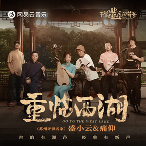 工地里的同志第3季免费观看
