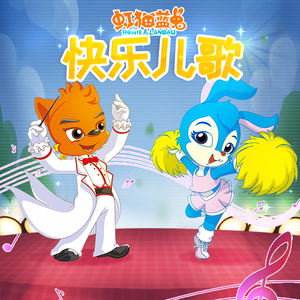 工地里的同志第3季免费观看
