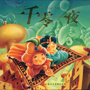 工地里的同志第3季免费观看
