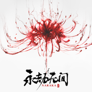 工地里的同志第3季免费观看
