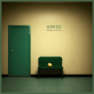 工地里的同志第3季免费观看
