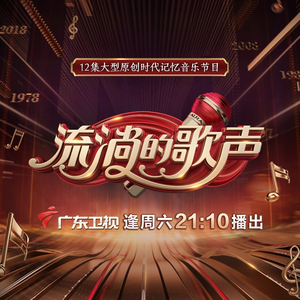 工地里的同志第3季免费观看
