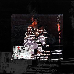 工地里的同志第3季免费观看
