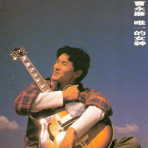 工地里的同志第3季免费观看
