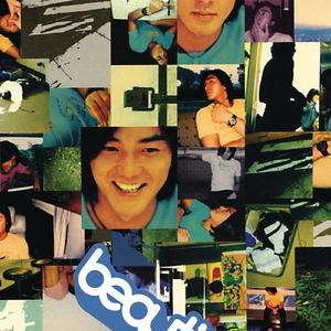 工地里的同志第3季免费观看
