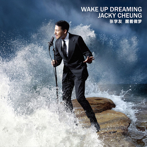 工地里的同志第3季免费观看
