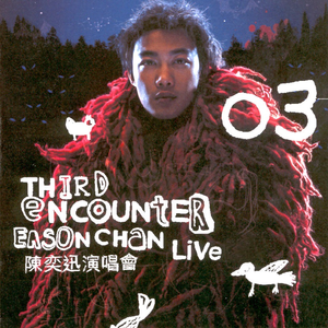 工地里的同志第3季免费观看
