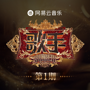 工地里的同志第3季免费观看
