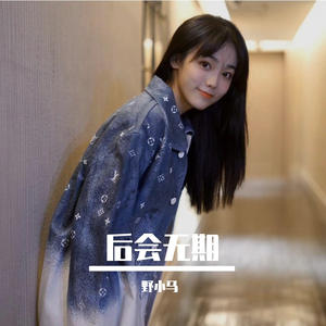 工地里的同志第3季免费观看
