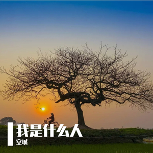 工地里的同志第3季免费观看
