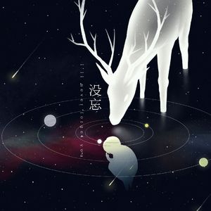 工地里的同志第3季免费观看
