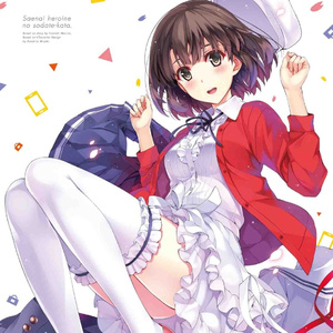 工地里的同志第3季免费观看
